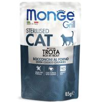 Вологий корм для кішок Monge Cat Grill Sterilised форель 85 г (шматочки в жиле) Фото