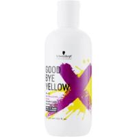 Шампунь Schwarzkopf Professional Goodbye Yellow Бессульфатный с антижелтым эффектом Фото