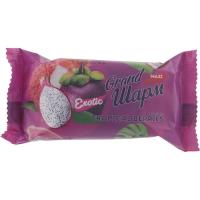 Твердое мыло Grand Шарм Тропические ягоды 125 г Фото