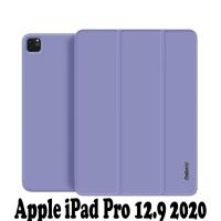 Чохол до планшета BeCover Magnetic Apple iPad Pro 12.9 2020/21/22 Purple Фото