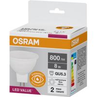 Лампочка Osram LED VALUE, MR16, 8W, 4000K, GU5.3 Фото