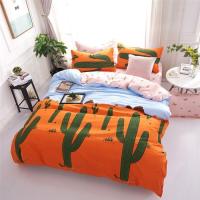 Постільна білизна MirSon Бязь Premium 17-0145 Nani 200х220 Фото