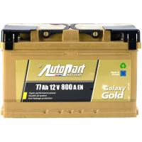 Акумулятор автомобільний AutoPart 77 Ah/12V Galaxy Gold Ca-Ca Фото