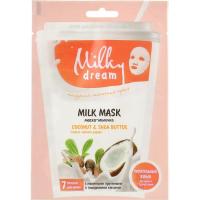 Маска для обличчя Milky Dream тканинна Кокос і олія ши 20 мл Фото