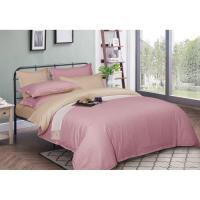 Пододеяльник MirSon Satin Stripe 30-0007 + 30-0004 Evanjalin 110х140 с Фото