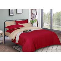 Пододеяльник MirSon Satin Stripe 30-0018 + 30-0004 Jenadi 160х220 см Фото