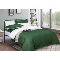 Пододеяльник MirSon Satin Stripe 30-0017 + 30-0001 Arabella 175х210 см Фото