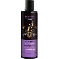 Шампунь Mayur Натуральный от выпадения с маслом арганы 200 мл Фото