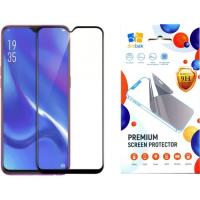 Стекло защитное Drobak Vivo Y15s Фото