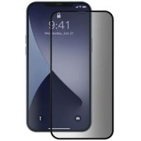 Стекло защитное Drobak Apple iPhone 12 Фото