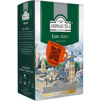 Чай Ahmad Tea Граф Грей листовий 200 г Фото