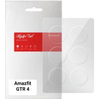 Пленка защитная Armorstandart Amazfit GTR 4 6 pcs. Фото