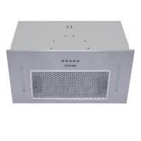 Витяжка кухонна Perfelli BI 5453 I 850 LED Strip Фото