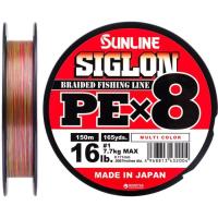 Шнур Sunline Siglon PE х8 150m 1.0/0.171mm 16lb/7.7kg Multi Col Фото