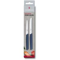 Набір ножів Victorinox Swiss Modern Paring Set 2шт Blue Фото