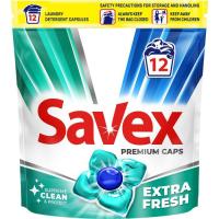 Капсулы для стирки Savex Premium Caps Extra Fresh 12 шт. Фото
