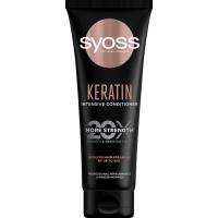 Кондиционер для волос Syoss Keratin Интенсивный с экстрактом голубого лотоса д Фото