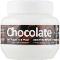 Маска для волос Kallos Cosmetics Chocolate Відновлювальна для сухого і пошкодженого Фото
