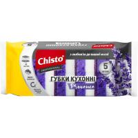 Губки кухонные Chisto Provence 5 шт. Фото