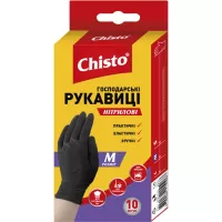 Рукавички господарські Chisto Нітрилові 10 шт. M Фото