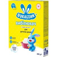 Отбеливатель Вухастик Для детских вещей 500 г Фото