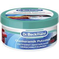 Средство для чистки стеклокерамики Dr. Beckmann Паста 250 г Фото