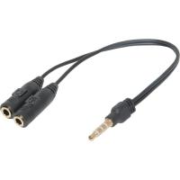Переходник Defender Jack 3.5mm M 4pin to 2 Jack 3.5mm F (Audio+MIC) He Фото