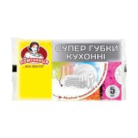 Губки кухонные Помічниця Супер губка 5 шт. Фото