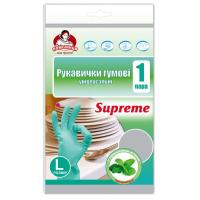 Перчатки хозяйственные Помічниця Supreme с ароматом мяты Универсальные размер 8 (L) Фото
