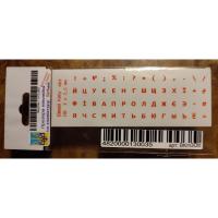 Наклейка на клавіатуру BestKey мініатюрна прозора, 56, помаранчевий Фото