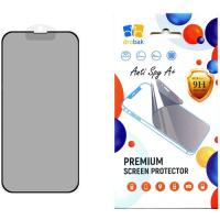 Стекло защитное Drobak Anty Spy Apple iPhone 15 Plus (Black) Фото