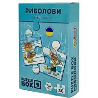 Пазл JoyBand набор Рыболовы 36 элементов Фото