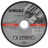 Круг отрезной Sigma по металлу и нержавеющей стали 125x1.0x22.2мм, 122 Фото