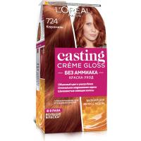 Краска для волос L'Oreal Paris Casting Creme Gloss 724 - Карамель 120 мл Фото
