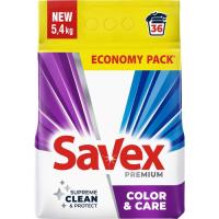 Пральний порошок Savex Premium Color & Care 5.4 кг Фото