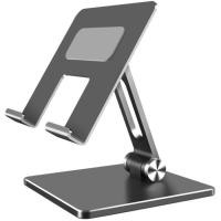 Підставка до ноутбука OfficePro LS720G Фото