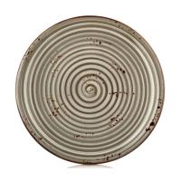 Тарелка By Bone Harmony Supreme 27 см Фото