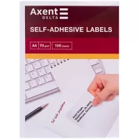 Етикетка самоклеюча Axent 105x48 (12 на листі) с/кл (100 листів) Фото
