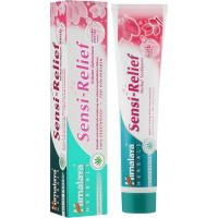 Зубная паста Himalaya Herbals Комплексный уход с отбеливанием для чувствительных Фото