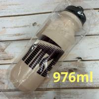 Пляшка для води Nike Big Mouth Bottle 2.0 32 OZ бежевий, чорний, бордов Фото