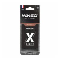 Ароматизатор для автомобиля WINSO X Active Anti Tobacco Фото