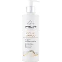 Шампунь Sansi ProfiCare Hair Repair Complex Micellar Shampoo Міцелярний 40 Фото