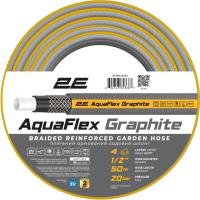 Поливочный шланг 2E AquaFlex Graphite 1/2", 50м, 4 шари, 20бар -10+50° Фото