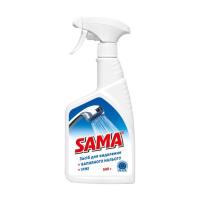 Спрей для чистки ванн Sama Для удаления известкового налета и ржавчины 500 г Фото