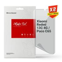 Плівка захисна Armorstandart Kit Clear + Matte Xiaomi Redmi 13C 4G / Poco C65 Фото