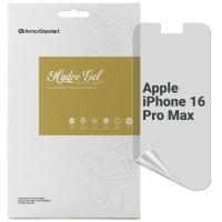 Плівка захисна Armorstandart Anti-spy Apple iPhone 16 Pro Max Фото