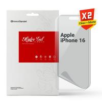 Плівка захисна Armorstandart Kit Clear + Matte Apple iPhone 16 Фото