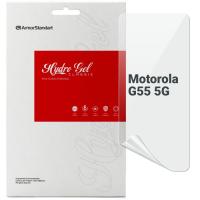 Пленка защитная Armorstandart Motorola G55 5G Фото