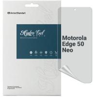 Плівка захисна Armorstandart Matte Motorola Edge 50 Neo Фото