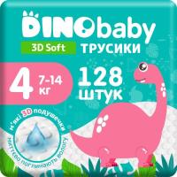 Подгузники Dino Baby 3D Soft 4 размер (7-14 кг) 128 шт (4 упаковки по 3 Фото